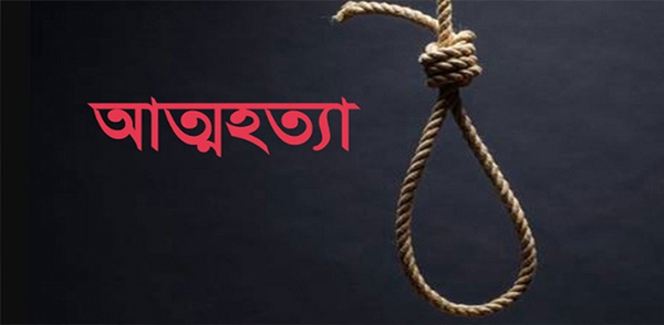 দোয়ারাবাজারে কিশোরীর আত্মহত্যা