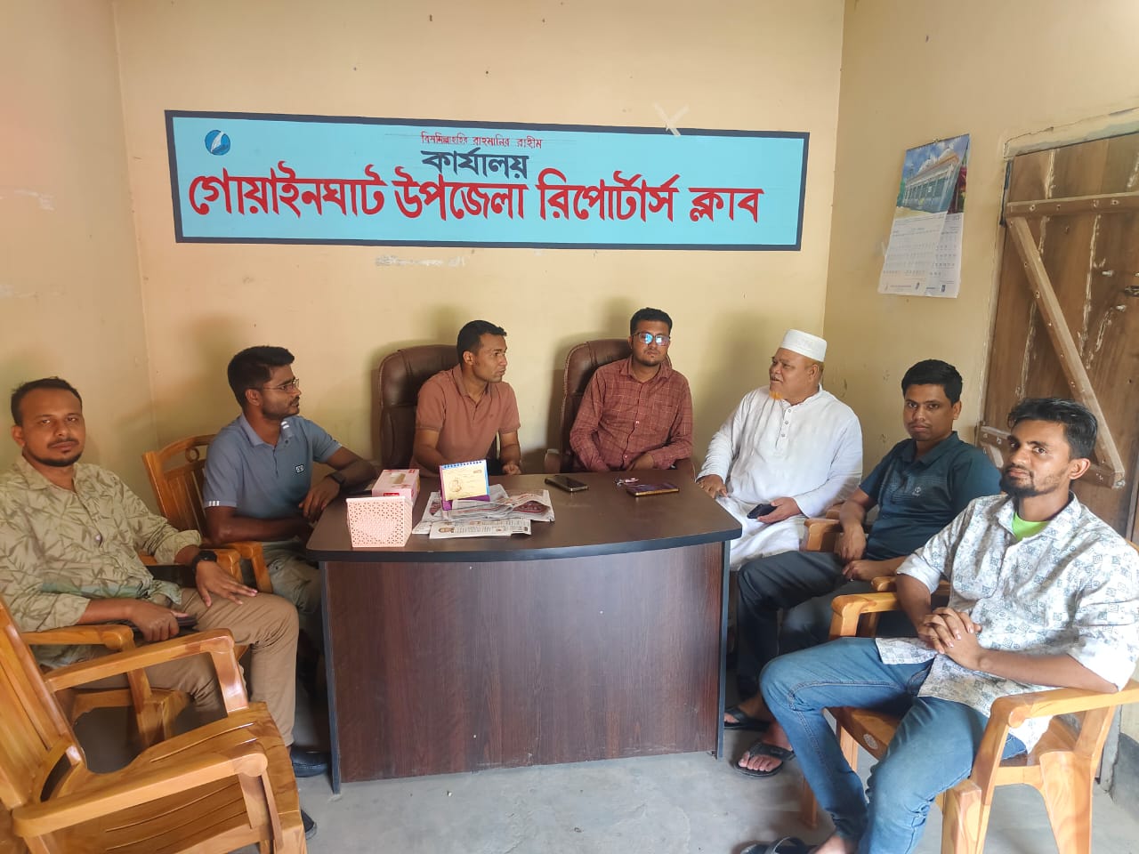 গোয়াইনঘাটে বিশ্ব মুক্ত গণমাধ্যম দিবস পালিত