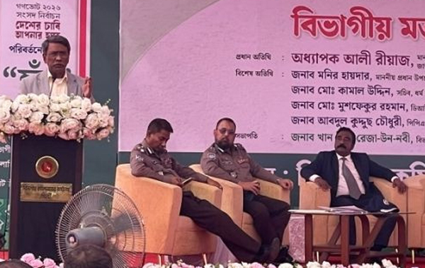 গণভোটে &lsquo;হ্যাঁ&rsquo;-এর পক্ষে সরকারের প্রচারণা বৈধ: আলী রিয়াজ