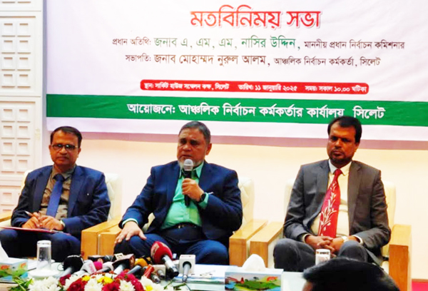 আ.লীগ নির্বাচনে অংশ নিতে পারবে কিনা সময় আসলে দেখা যাবে : সিইসি