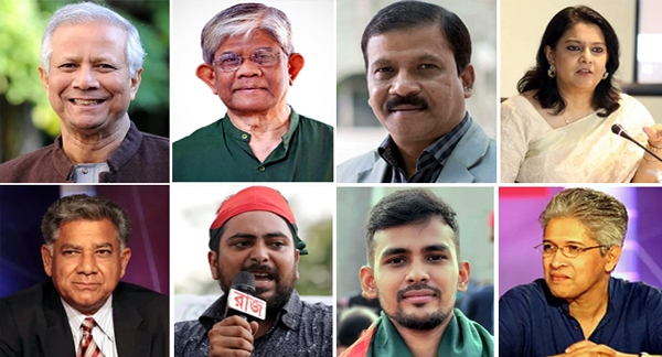 অন্তর্বর্তী সরকারে উপদেষ্টা হচ্ছেন যারা