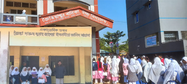 দীর্ঘ ১৬ বছর পর স্কুল ও মাদ্রাসা বৃত্তি পরীক্ষা অনুষ্ঠিত হচ্ছে