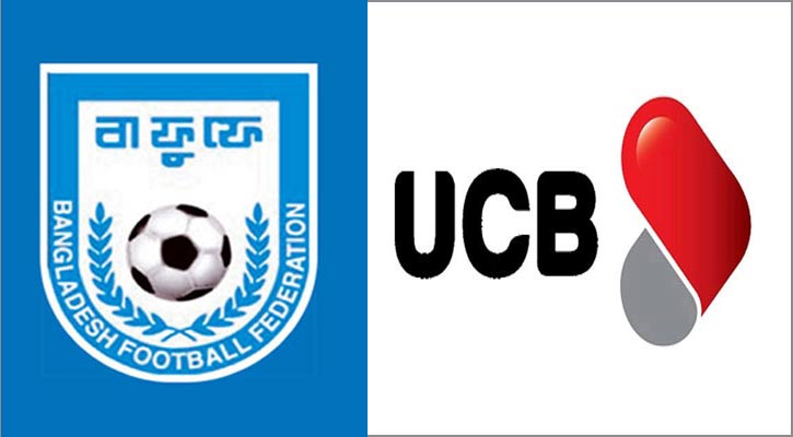 জামালদের স্পন্সর হচ্ছে ইউসিবি