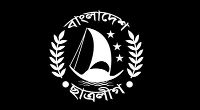 যে সব কারণে নিষিদ্ধ ছাত্রলীগ