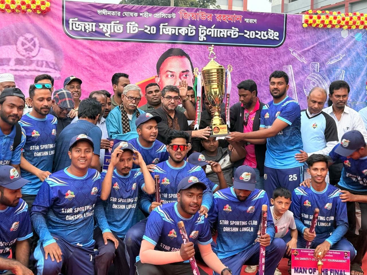 তরুণদের ভবিষ্যৎ গড়তে ক্রীড়া কার্যক্রম বাড়ানোর আহ্বান : মিফতাহ সিদ্দিকী