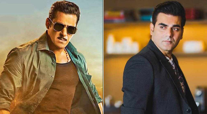 &lsquo;দাবাং ৪&rsquo;র নিশ্চিত বার্তা আরবাজের!