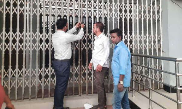 সিজার করতে গিয়ে প্রসূতির জরায়ু কাটা, হাসপাতাল সীলগালা