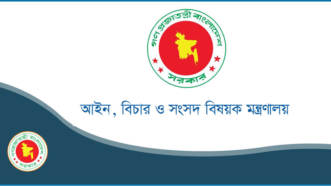 প্রত্যাহার হচ্ছে গায়েবী মামলা