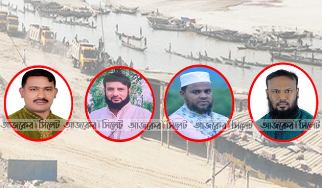 জাফলংয়ে শ্রমিকলীগ নেতা সবেদের নেতৃত্বে চলছে হরিলুট