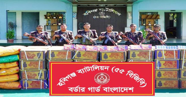 হবিগঞ্জে ৭৪ লাখ টাকার ভারতীয় মাদক ও চোরাচালানী পণ্য জব্দ