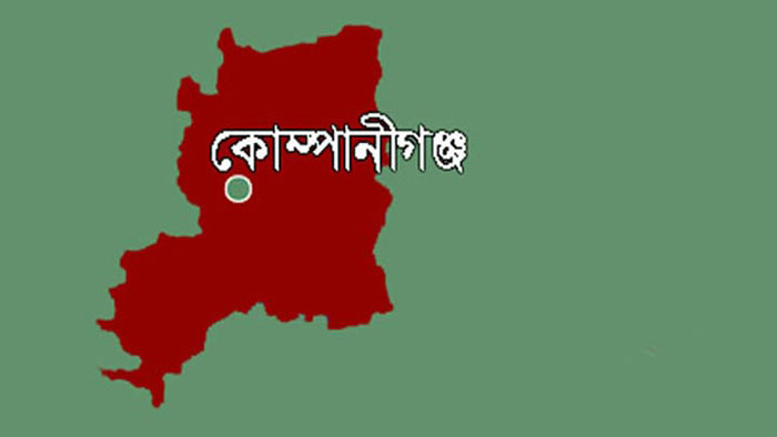 কোম্পানীগঞ্জে দুই গ্রামের সংঘর্ষে নিহত ১