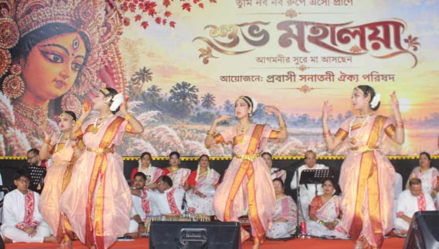 আজমানে মহালয়া উদযাপনে দুর্গোৎসবের ক্ষণ গণনা শুরু
