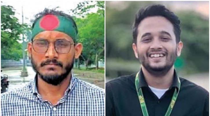 আজ শিক্ষার্থীদের নতুন কর্মসূচি &lsquo;রিমেম্বারিং দ্য হিরোস&rsquo;