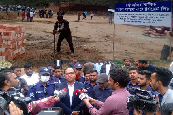 গোয়াইনঘাটে অবৈধ দখল উচ্ছেদ