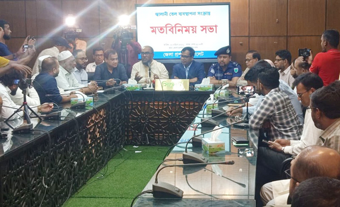 ১৬ ঘণ্টা পর সিলেটে পেট্রোল পাম্প ধর্মঘট প্রত্যাহার