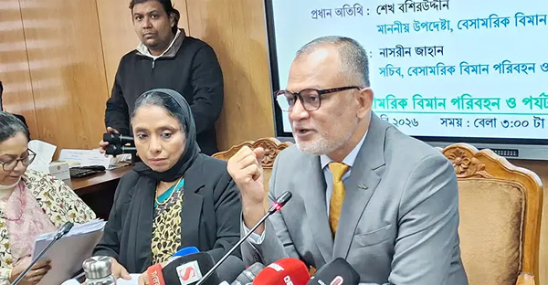 প্লেনের টিকিট সিন্ডিকেটের ক্ষেত্রে নতুন অধ্যাদেশ বড় প্রতিবন্ধকতা