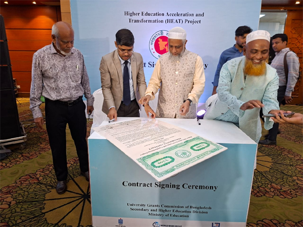 ইউজিসি এবং লিডিং ইউনিভার্সিটির মধ&zwj;্যে চুক্তি স্বাক্ষর অনুষ্ঠিত