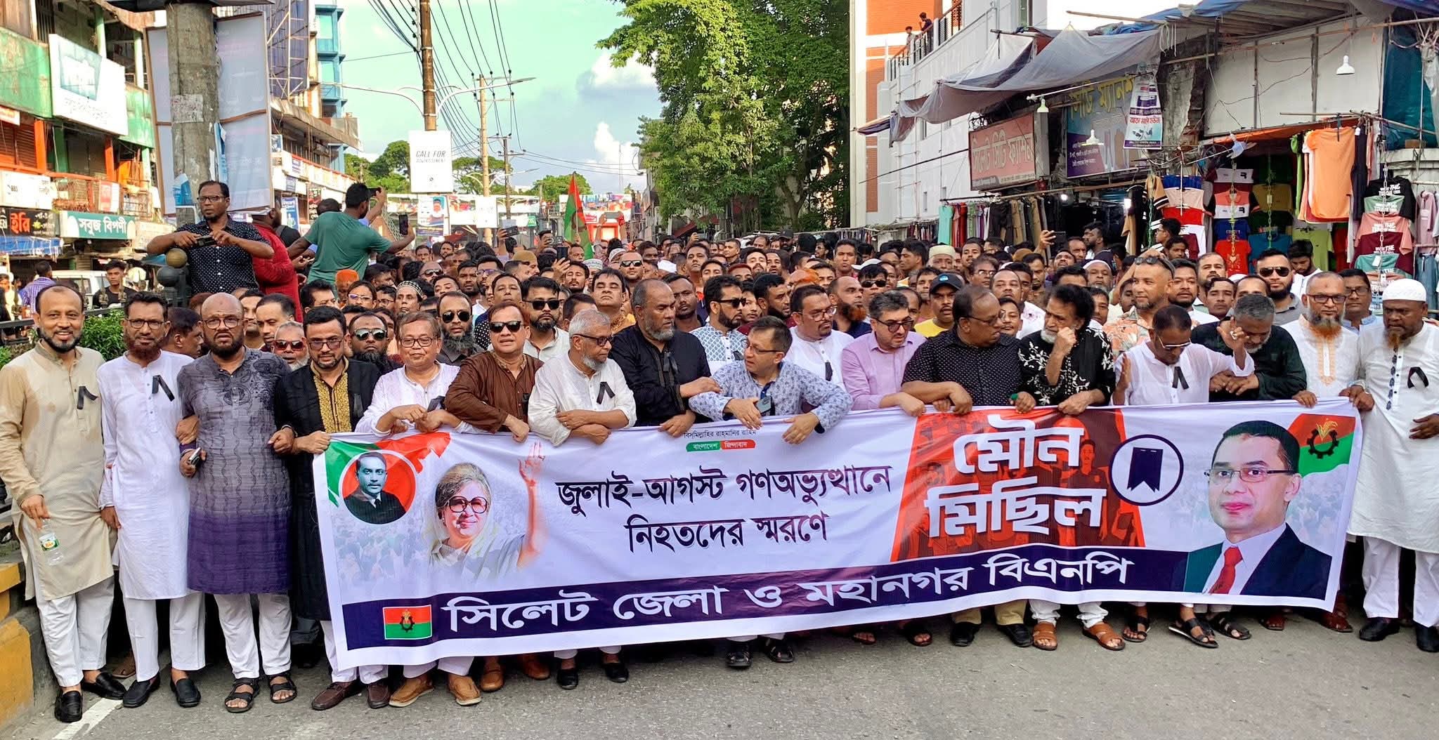 দেশে ষড়যন্ত্র শেষ হয়নি, শুরু হয়েছে, সবাইকে সজাগ থাকতে হবে