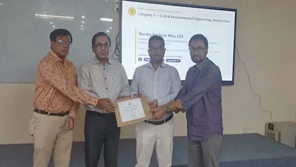 শাবিপ্রবির চার শিক্ষক পেলেন ডিনস অ্যাওয়ার্ড, গবেষক অব দ্য ইয়ার অধ্যাপক শাহিদুর