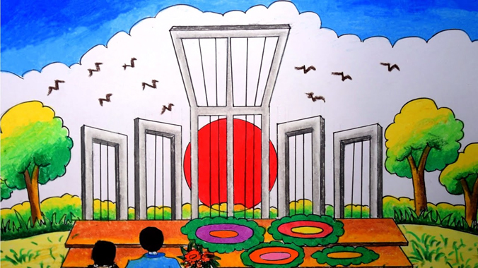 সুনামগঞ্জে ১২৯২ প্রাথমিক বিদ্যালয়ে নেই শহীদ মিনার