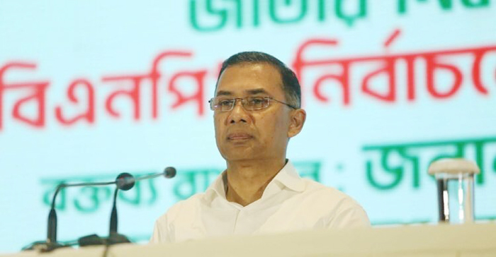 জনগণ বিশ্বাস-ভালোবাসা দেখিয়েছে, এবার প্রতিদানের পালা: তারেক রহমান