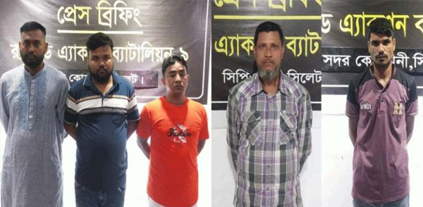 সিলেটে র&zwnj;্যাব-৯ অভিযানে গ্রেফতার ৫