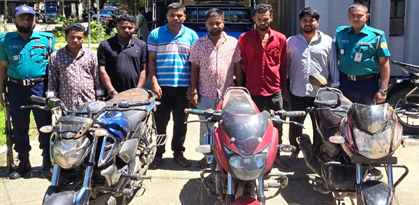 নগরীতে মোটরসাইকেল চোর চক্রের ৬ সদস্য গ্রেফতার