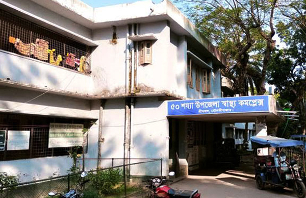 জনবল সংকটে শ্রীমঙ্গল উপজেলা স্বাস্থ্য কমপ্লেক্স
