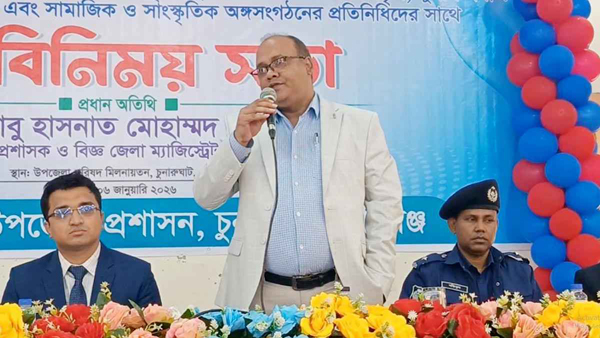 &lsquo;জনগণেই সিদ্ধান্ত নেবে আগামী ৫ বছর কে দেশ চালাবে&rsquo;