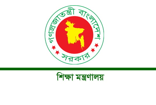 সারাদেশে শিক্ষা প্রতিষ্ঠান বন্ধের ঘোষণা 