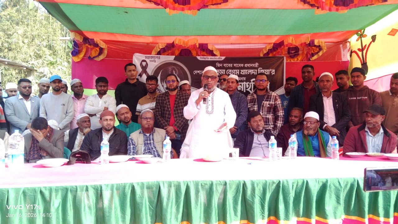 &zwnj;&lsquo;বিগত ১৭ বছর ক্ষমতার অপব্যবহার করা হয়েছে&rsquo;
