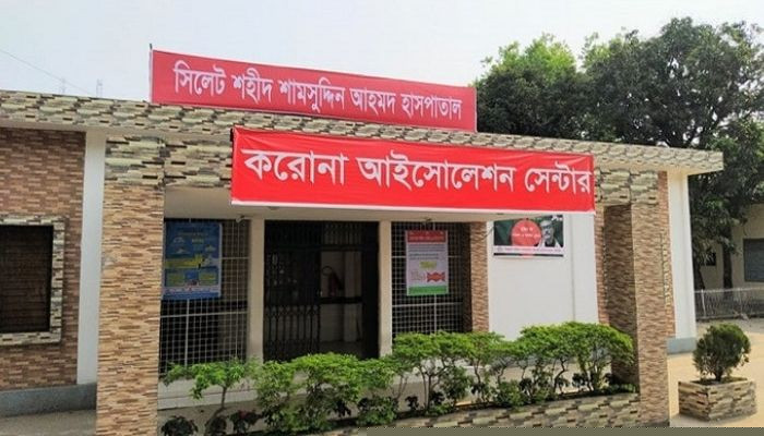 সিলেটে করোনা আক্রান্ত দুই