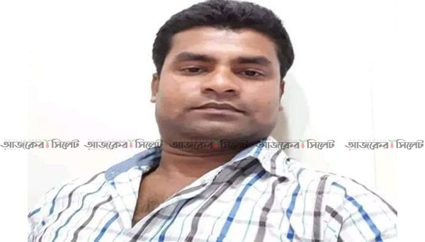 বড়লেখায় সড়ক দুর্ঘটনায় প্রবাসী যুবকের মৃত্যু