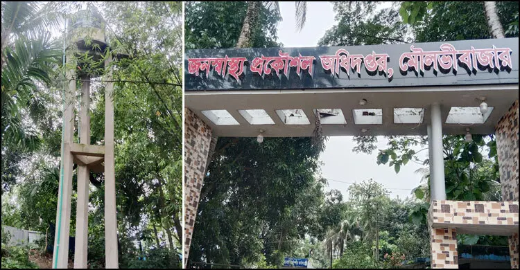 মৌলভীবাজারে 'অচল' ১০ কোটি টাকার নিরাপদ পানি প্রকল্প