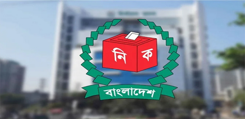 অভিযোগ দেওয়া যাবে ঘরে বসে