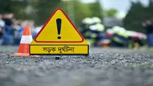 দক্ষিণ সুরমায় সড়ক দুর্ঘটনায় নিহত ১