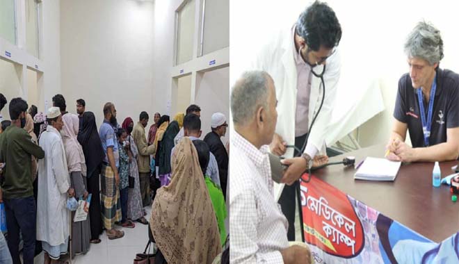 মৌলভীবাজারে ফ্রি চিকিৎসা দিলেন ইউরোপের অর্ধশতাধিক চিকিৎসক