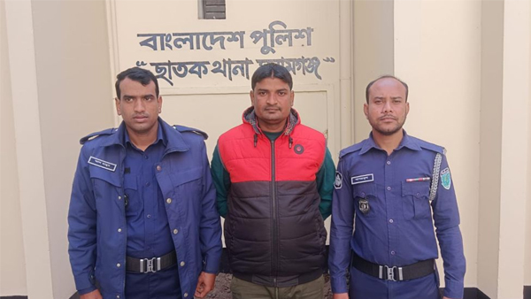 ছাতকে আ. লীগ নেতা গ্রেফতার