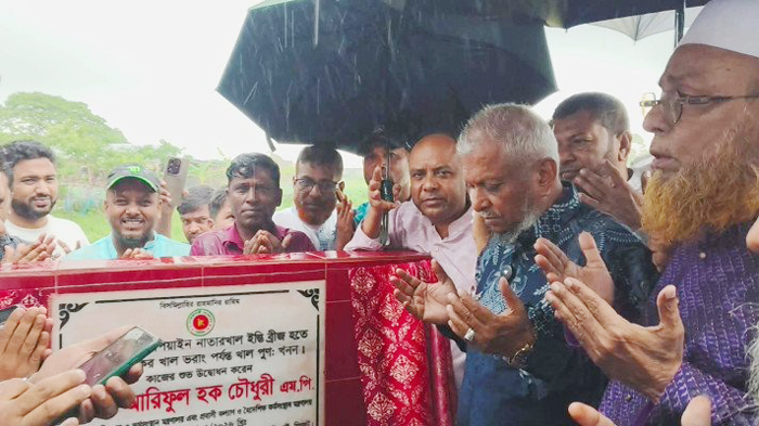 বন্যা ও নদীভাঙন কবলিত মানুষের নিরাপত্তায় কাজ করছে সরকার : আরিফুল হক চৌধুরী