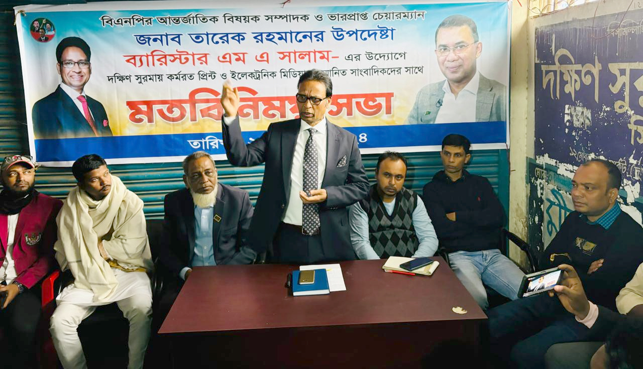 গণতন্ত্র পূনঃরুদ্ধারে তারেক রহমান বিশ্বের সবচেয়ে জনপ্রিয় নেতা: ব্যারিস্টার সালাম