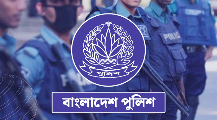 সিলেটের দু&rsquo;জন পুলিশ কর্মকর্তা বদলি