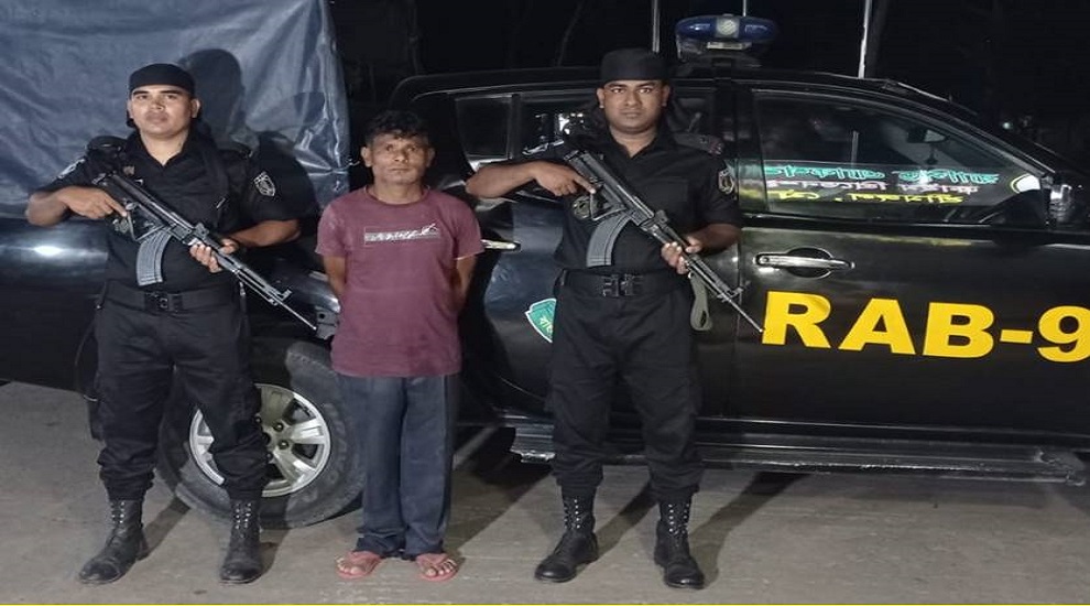 চুনারুঘাটে র&zwj;্যাবের জালে মাদক ব্যবসায়ী