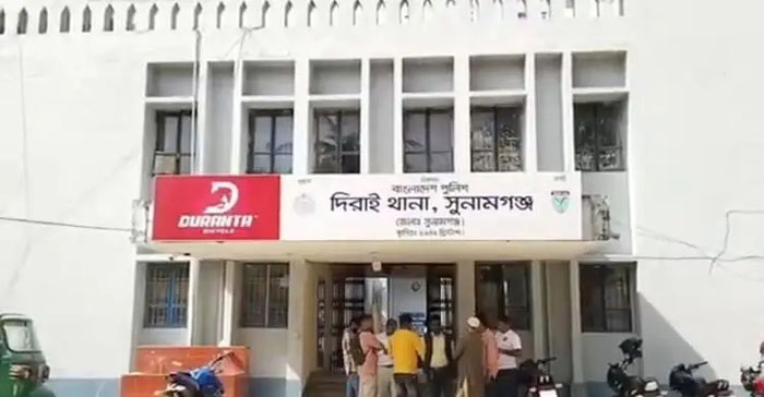 দিরাইতে পুলিশের কাছ থেকে হাতকড়াসহ আসামি ছিনতাই