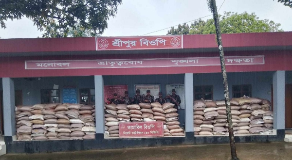  সুনামগঞ্জে বিজিবির অভিযানে অর্ধ কোটি টাকার মালামাল উদ্ধার