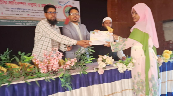 বালাগঞ্জে প্রাণিসম্পদ সপ্তাহ পালিত