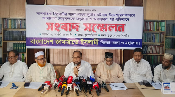 ফরমায়েসী রিপোর্টে জামায়াত নেতাদের নাম জড়ানোর ঘটনায় আমরা বিস্মিত: ফখরুল ইসলাম