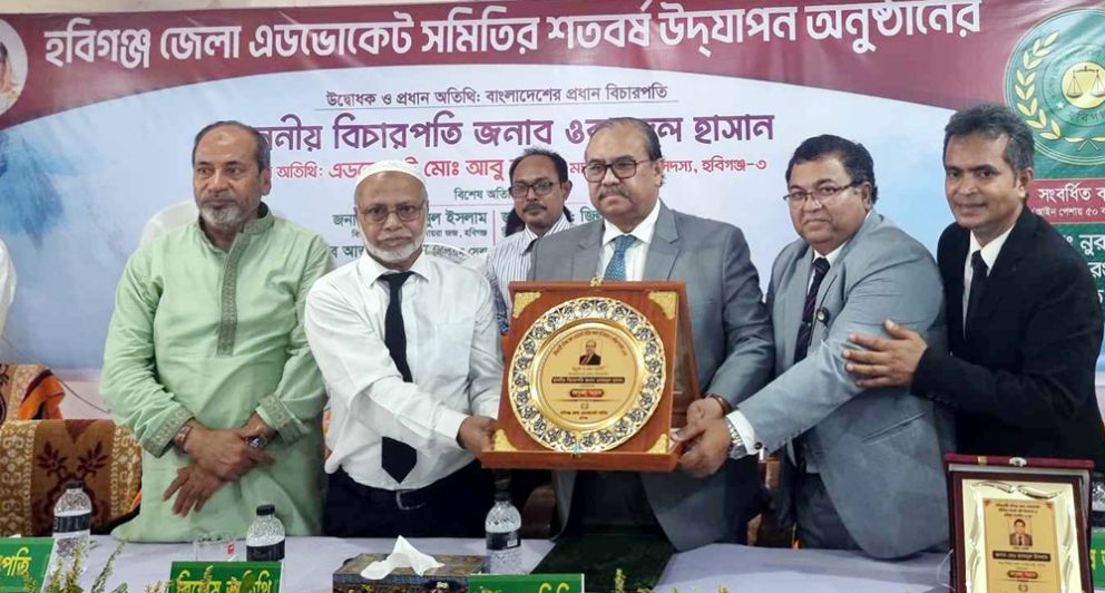 বার ও বেঞ্চ উভয়ই একে অপরের পরিপুরক : প্রধান বিচারপতি