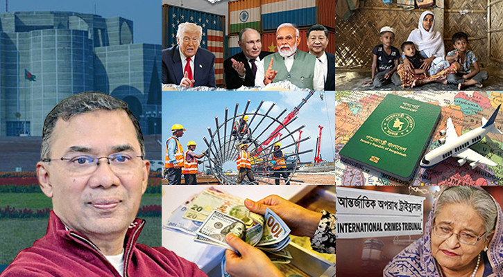 নতুন সরকারের সামনে ৬ কূটনৈতিক চ্যালেঞ্জ