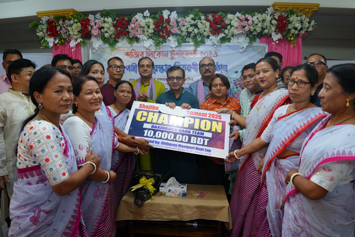 মণিপুরীদের আর্থ-সামজিক উন্নয়নে কাজ করবে সরকার: বাণিজ্যমন্ত্রী