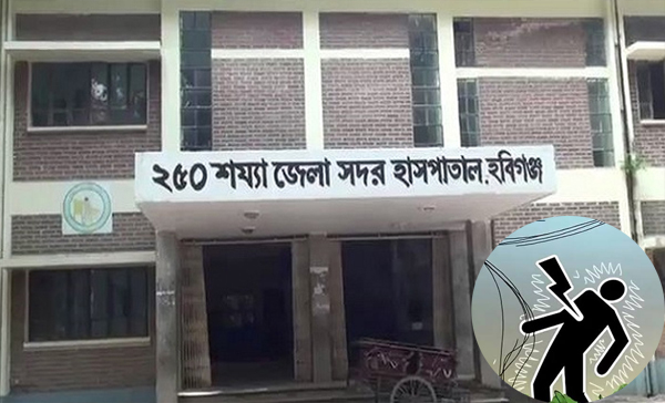 হবিগঞ্জে বিদ্যুৎস্পৃষ্ট হয়ে শ্রমিকের মৃত্যু 